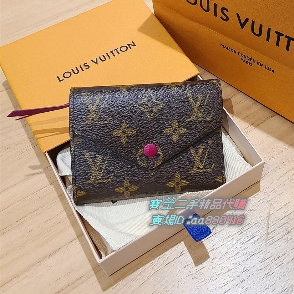 LV 路易威登 Victorine M62472 M41938 M62360 三折短夾 豆豆夾 錢包 零