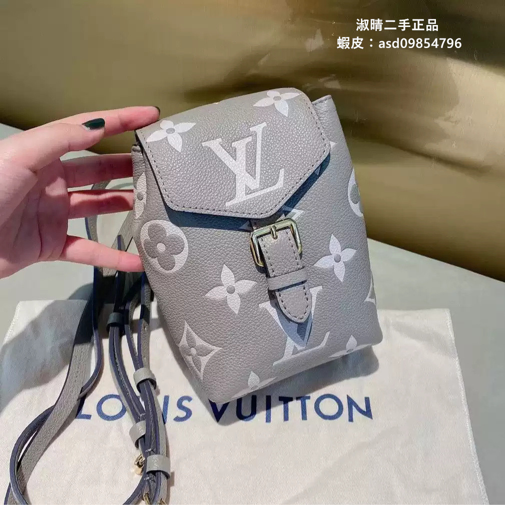 『二手』 LV TINY 雙肩包 大象灰後背包 M80738 m45764 老花 灰色 真皮 路易威登迷你小書包