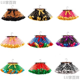 裙 兒童 紗裙 洋裝 澎澎裙 女童 短裙 圓點 女孩 蓬蓬裙 tutu 印花 網紗子 公主 舞蹈服 表演服裝 裝 芭蕾舞