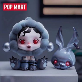 POPMART泡泡瑪特 正版POPMART泡泡瑪特SKULLPANDA食夢動物系列sp盲盒潮流禮物玩具