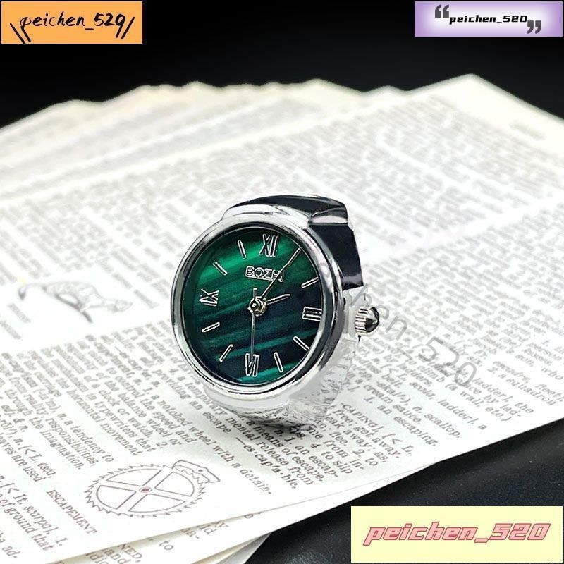 嘚嘚🎁熱賣好物臺灣 小綠錶創意手指錶手指手錶會走時時鍾男女個性戒指手錶微型 ERH6