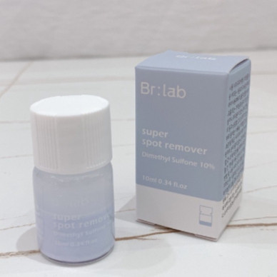 台灣出貨🌱 brlab淨痘小藍瓶 brlab速安精華brlab雙酸精華液10ml