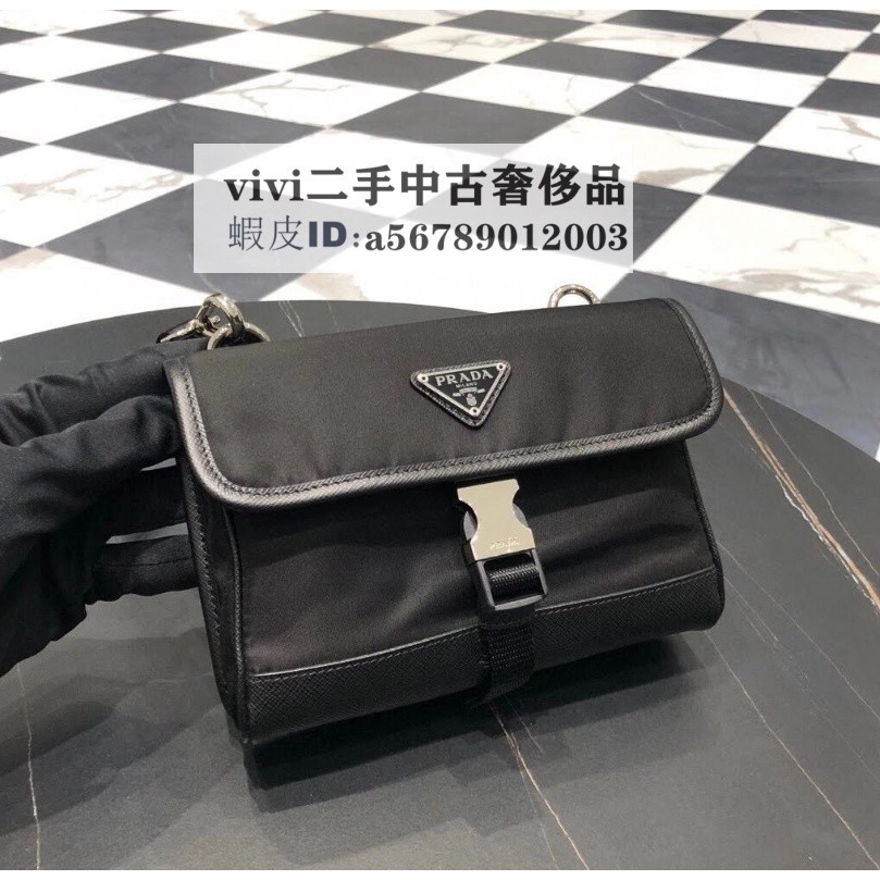 現貨二手 PRADA 普拉達 尼龍 Saffiano手機包 斜背包 腰包 2ZH108_2DMH_F0002 現貨