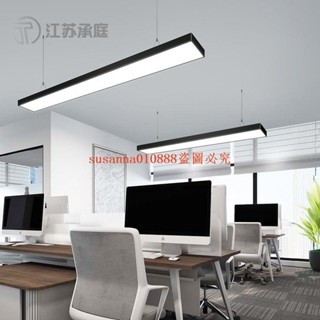 led長條燈辦公室吊燈現代簡約長方形工作室創意個性工業風辦公燈
