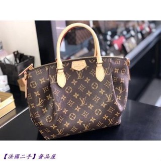 【法國二手】LV 路易威登 餃子包 單肩包 Turenne PM Monogram 經典原花 手提包 M48813