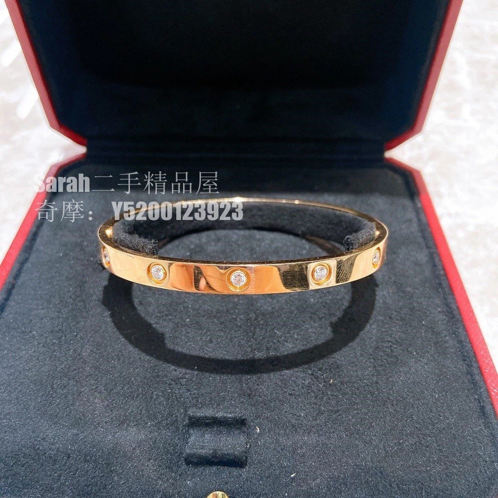 二手精品 Cartier 卡地亞 Love系列手環 18K玫瑰金十鑽寬版手鐲 B6040617