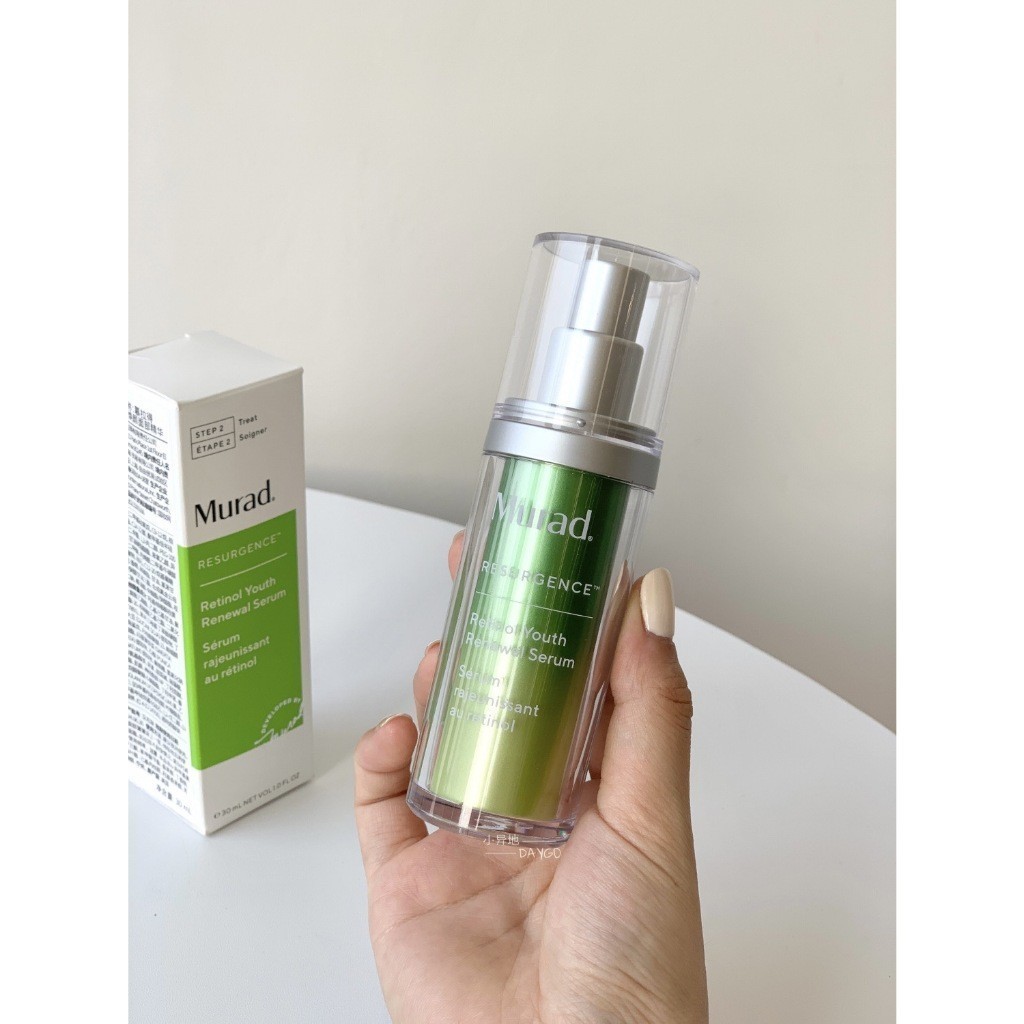 台灣出貨🌱Murad Retinol Youth Renewal 視黃醇青春更新精華 A醇精華