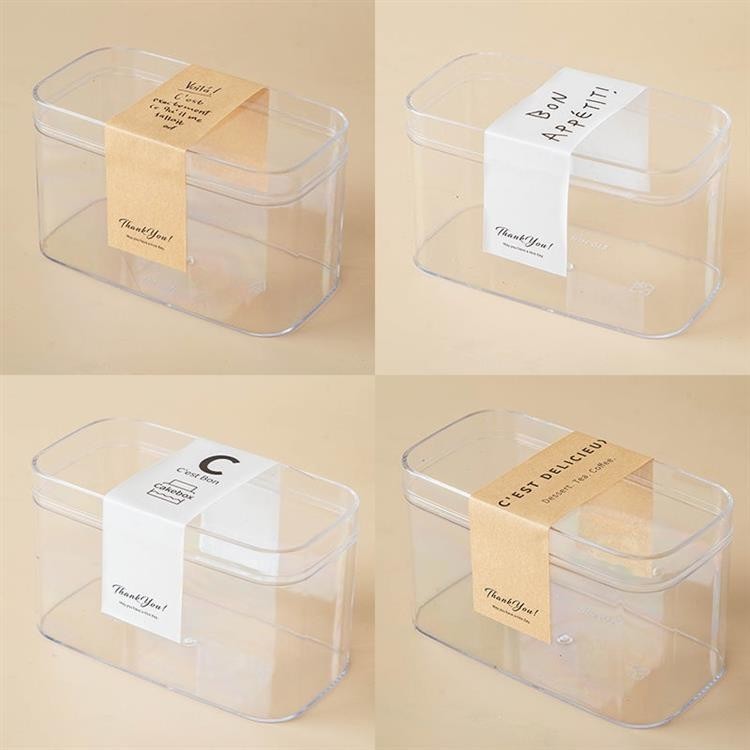 Shark 10套入 透明塑膠盒 提拉米蘇包裝盒 慕斯盒 雪花酥餅乾包裝盒 PET塑膠透明包裝盒 糕點盒 蛋糕桃酥打包盒