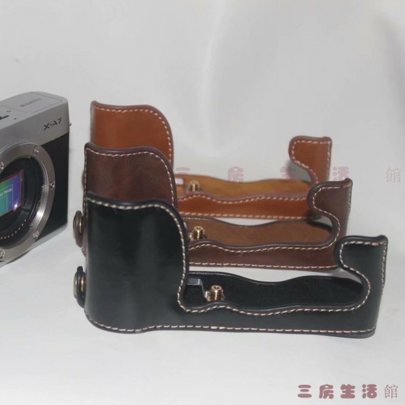 富士相機套 富士保護套 底座 相機包富士 XA5 XA20 XA7 XA3 XA10 XA2  底座 皮套 半套螺絲