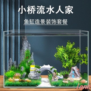 【超低價】魚缸造景小橋流水造景套裝水族箱佈景裝飾套餐高山流水假山模擬草