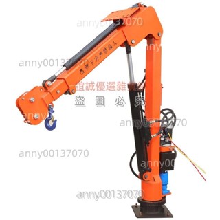（可開發票)全電動12V液壓車載吊機220移動小型隨車吊臂起重機絞盤遙控升降機 誼誠優選雜貨鋪