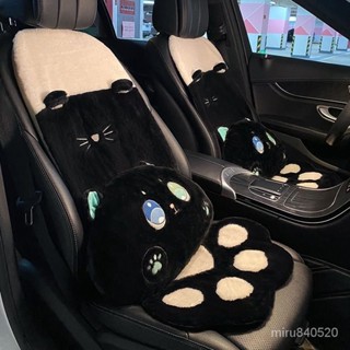 免運 熱銷汽配 汽車椅套 汽車坐墊 冬季長毛絨網紅座套可愛女生車內座椅保暖單片四季通用