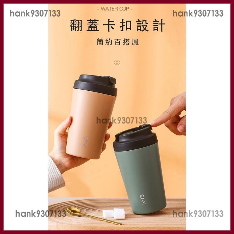 限時特賣 純陶瓷內膽隨行杯骨瓷咖啡杯直飲保溫杯380ml隨身保溫瓶防漏水杯女生高顏值環保