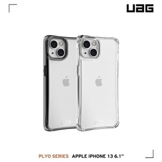 (現貨免運)UAG 全透明手機殼 PLYO 極透明系列 i13 i13pro i13proMax