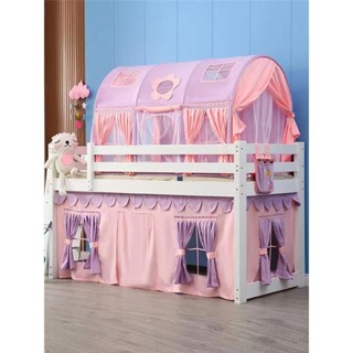 帳篷兒童室內公主男孩玩具屋女孩蚊帳床上可睡覺家用遊戲小房子