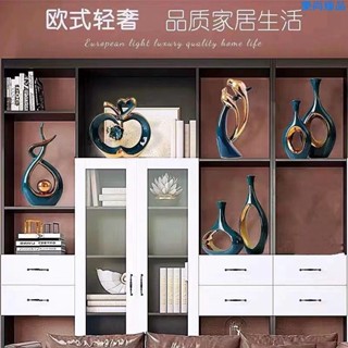 【優選•免運】現代輕奢工藝品擺件 多種款式 創意家居客廳桌面擺飾 裝飾喬遷新婚送禮 玄關擺設
