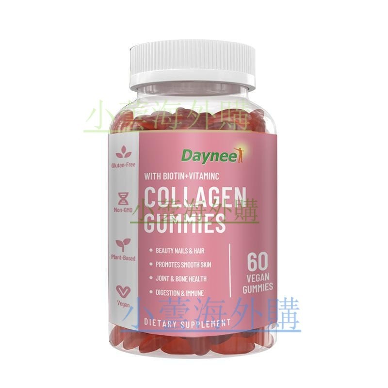 Hair Skin and Nails Vitamins Biotin beaty Collagen Gummies