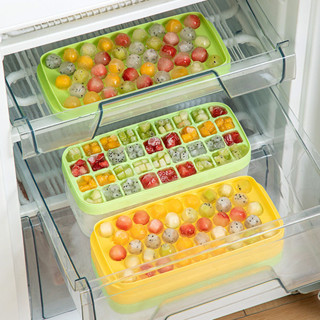冰塊製冰模具盒冰塊模具制冰盒懶人創意食品級冰格冰箱儲冰大容量冰球制作儲存盒冰塊製冰 有趣優品