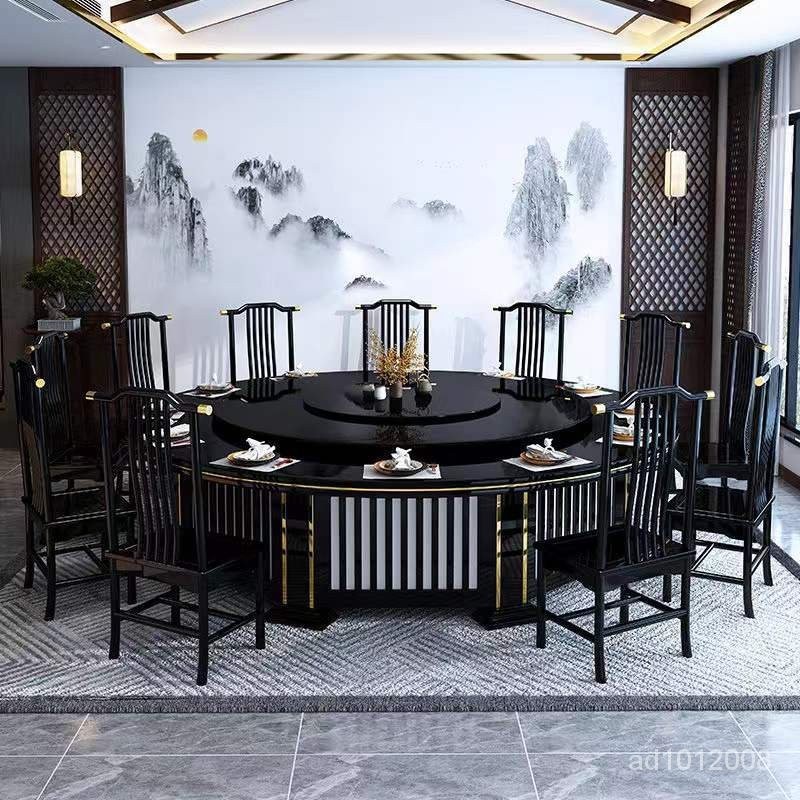 可代客組裝【免運】新中式酒店黑檀色圓形桌商用圓桌16人高端旋轉圓形桌 K70B