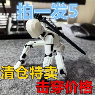【🔥 限時特惠🔥 】📢 第3代Dummy 3d列印假人玩具把玩解壓神器13關節可動玩偶21色定製 SDLL