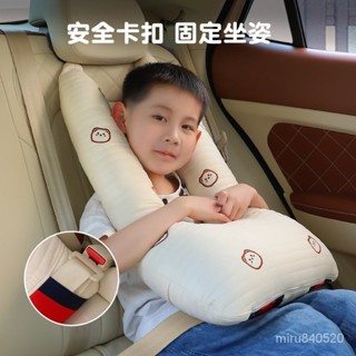 免運 汽車頭枕 汽車靠枕 兒童汽車睡覺抱枕U型枕車載後排女生成人睡覺安全帶大靠枕護頸枕 出清