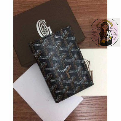 Shaw二手 GOYARD Saint Pierr 六卡 名片夾 卡夾 信用卡夾 基本款 黑色焦糖邊 現貨