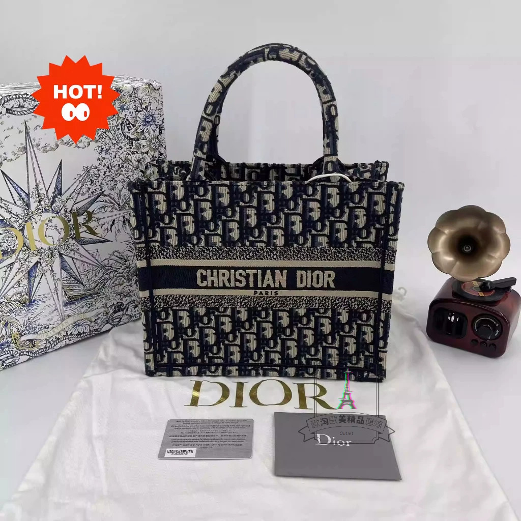 DIOR 迪奧 Book Tote Oblique印花 刺繡 小號 牛仔藍 托特包 購物袋 M1265ZRIW-M928