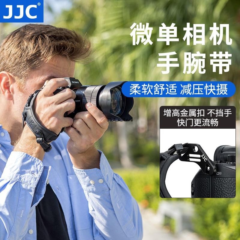 JJC相機手腕帶微單適用索尼A7CRA7M4A6700A7M3A7R5A7CII富士XT5XT30佳能R5R
