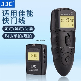 JJC適用佳能無線定時快門線遙控器R8R10R5CR3R5R100R7R6R625D35D477D80D80
