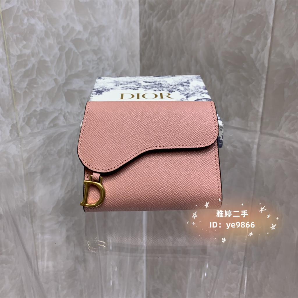 『二手精品』DIOR 迪奧 SADDLE LOTUS 銀包 S5652C 粉色 馬鞍三折短夾 錢夾 錢包 皮夾