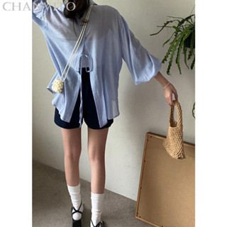高品質❥韓國chic 夏季設計感防嗮襯衫上衣女 雪紡襯衫