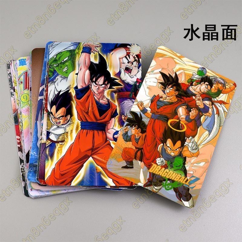 動漫周邊七龍珠Dragon Ball 30張鐵盒收藏卡PVC薄卡片自制卡B款🌹限時特價888