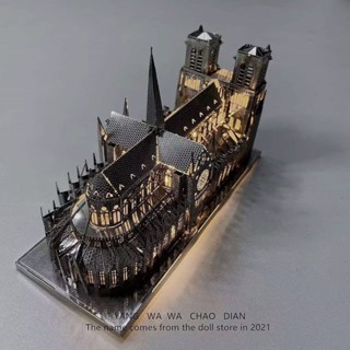 聖母院3D金屬拚圖 DIY手工立體拚圖 拚裝玩具 玩具創意生日禮物 金屬擺件 建築收藏 益智玩具 金屬夜燈 IOTM