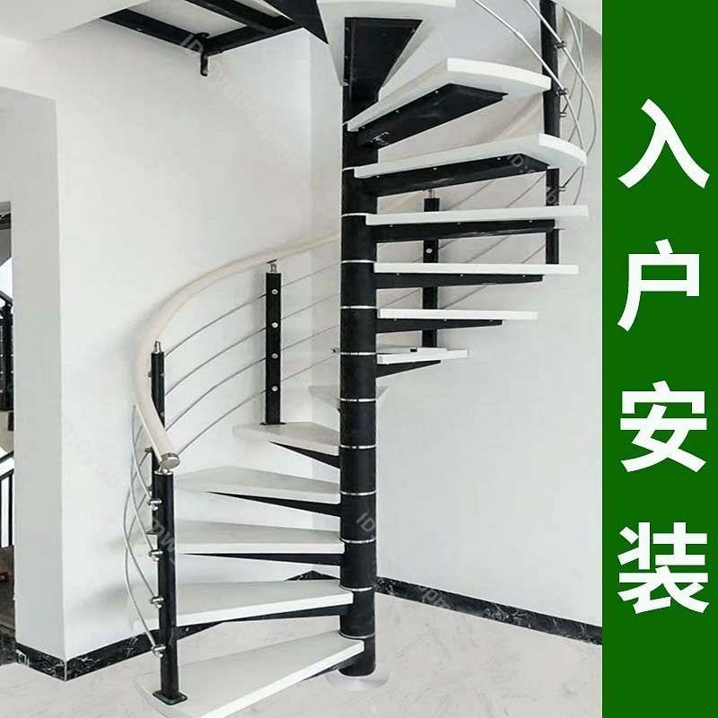 新品上架-旋轉直梁樓梯復式樓梯家用別墅整體樓梯簡約定做樓梯折疊式伸縮梯