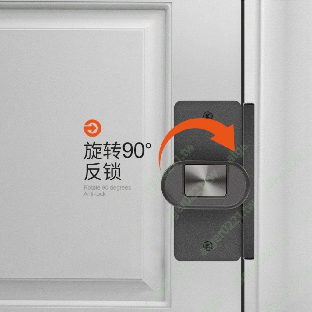 y#TINO天奴門鎖 免打孔門鎖 門內可反鎖 無鎖體免開槽隱形門鎖 通用型背景墻隱藏暗鎖