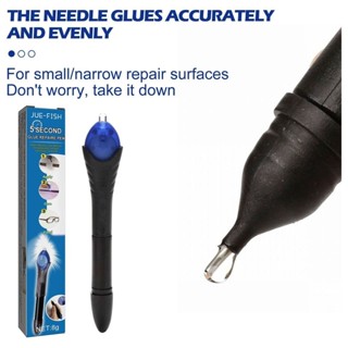 Jue-Fish UV UV light curing glue pen 5 seconds repair plasti