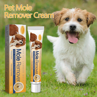 YEGBONG pet wart cream, dog, cat and cat pet lightening skin