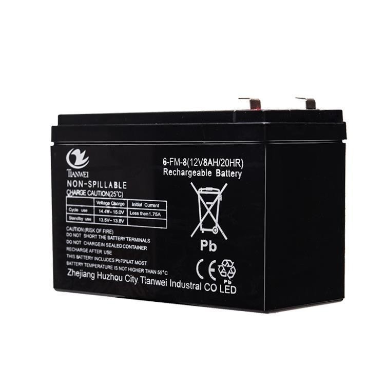 噴霧電池 電池 12V8ah電動噴霧 器12v12蓄電池12V7AH2.6VV9v5ah卷閘門音響12v電瓶