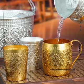 Raven 千貨💞印象泰東南亞風格茶水杯子浮雕創意復古泰國特色啤酒杯把手裝飾品