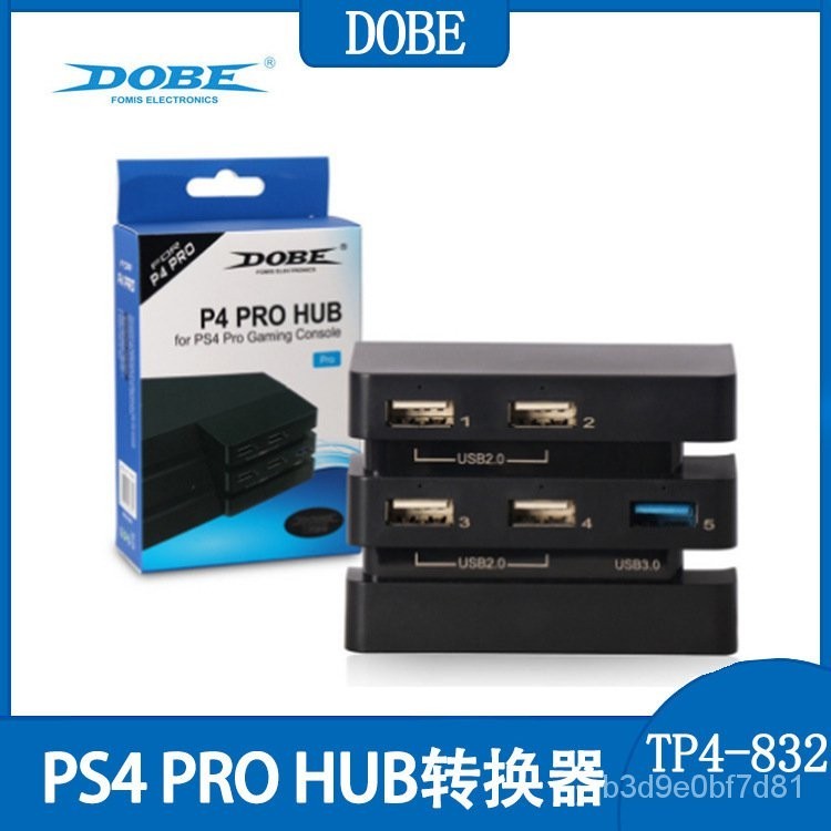 PS4 PRO 5閤一 HUB集綫器 USB轉換器 3.0接口擴展器TP4-832