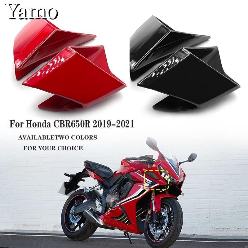 ☆本田 CBR650R CBR 650R 2019 2020 2021 摩托車鰭飾板飾板側翼保護器翼架 CBR650