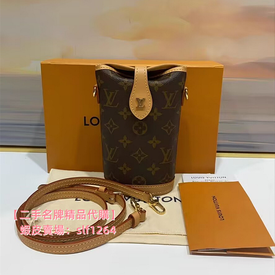 『二手精品』二手包包 LV 路易威登 POCHETTE FOLD ME M80874 老花薯條包 斜挎包 手機包