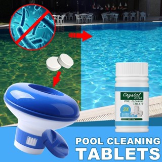Swimming Pool Effervescent Cleaning Tablets Instant Cleaning