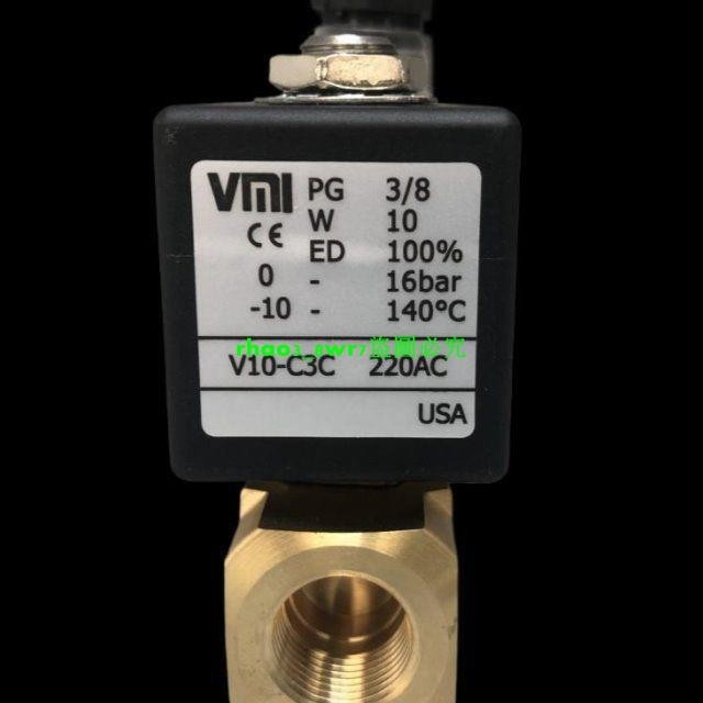 現貨+雙螺桿造粒機專用 PG3/8 v10-C3C 220AC 美國VMI電磁閥