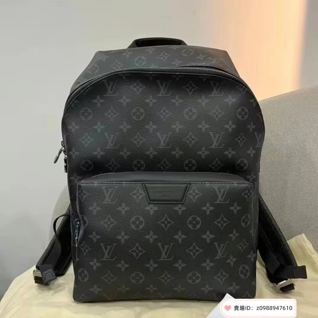 『二手精品』LV 路易威登 Discovery PM 黑灰老花 男款雙肩背包 後背包 書包 M43186