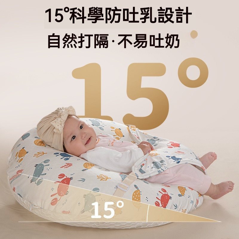 嬰兒餵奶斜坡枕 寶寶安撫枕 U型哺乳枕 嬰兒用品 嬰兒學坐枕 孕婦用品 防溢奶枕 餵奶枕 月亮枕 幼兒斜坡墊 寶寶月牙枕