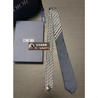 (二手品）DIOR Oblique印花 經典logo 男士dior領帶 領巾 領結 謝霆鋒同款 海軍藍 送老公