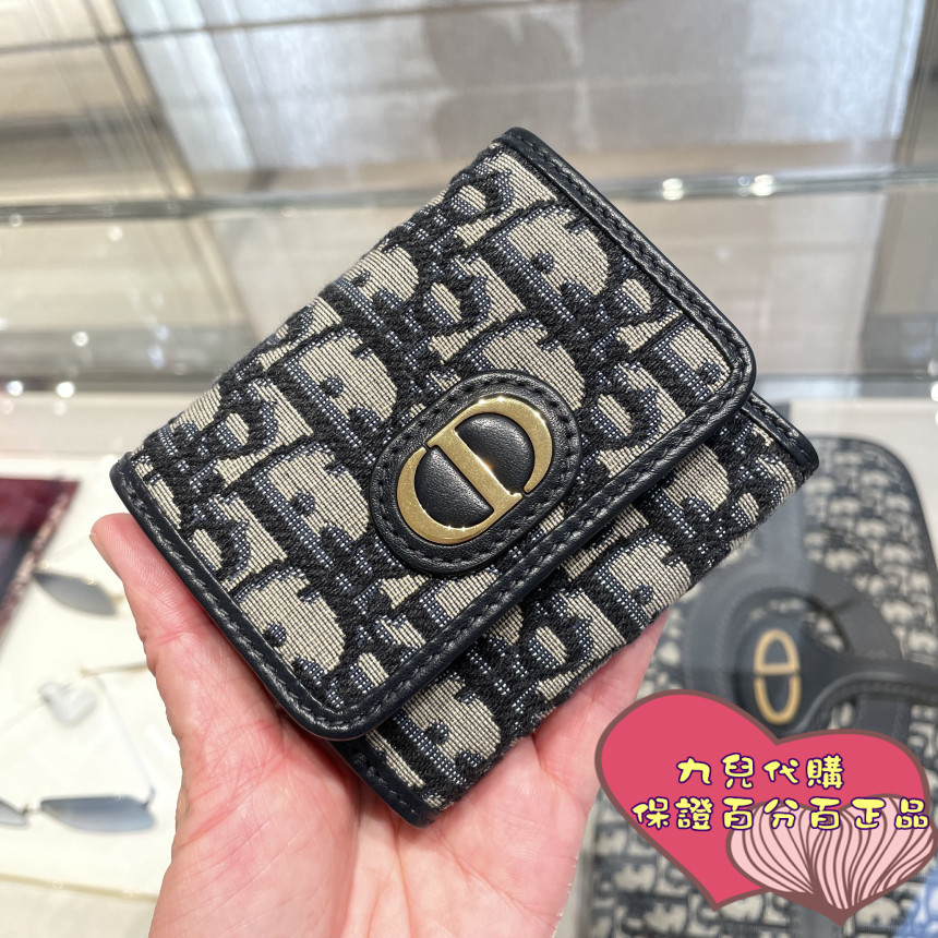 Dior 迪奧 Oblique 30 錢包 提花 三折短夾 零錢包 卡包 S2057 女生短夾
