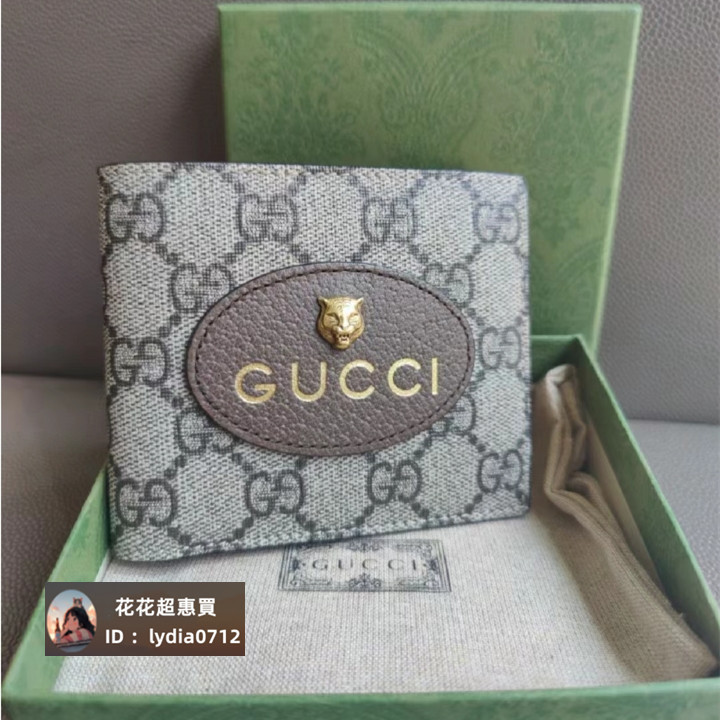 (二手品）GUCCI 古馳 GG Supreme 經典雙G印花虎頭對折短夾 皮夾 零錢包 卡包 473954 錢包