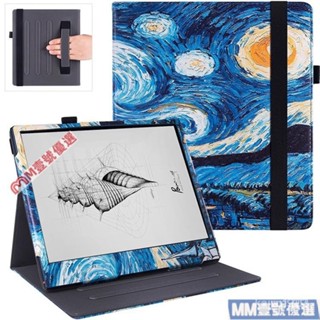 【精選優品】文石BOOX Note Air保護套10.3寸Note Air2 Plus手持支架休眠皮套 JIKS WIM